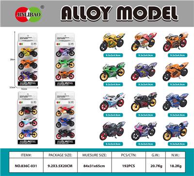 Die-cast toys - OBL10372823