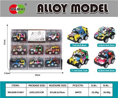 Die-cast toys - OBL10372831