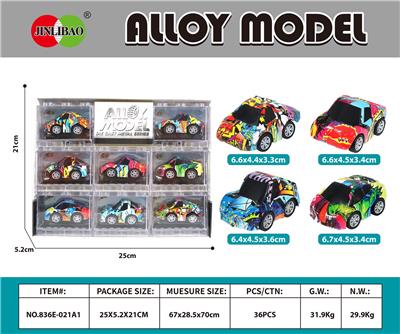 Die-cast toys - OBL10372834