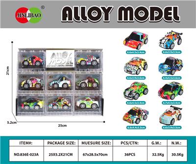 Die-cast toys - OBL10372837