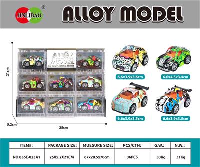 Die-cast toys - OBL10372838