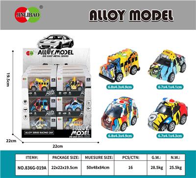 Die-cast toys - OBL10372840