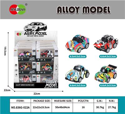 Die-cast toys - OBL10372842