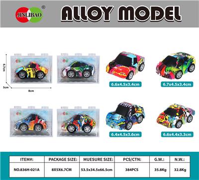 Die-cast toys - OBL10372850