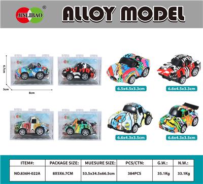 Die-cast toys - OBL10372852