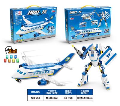 Puzzle - OBL10372857