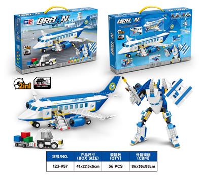 Puzzle - OBL10372858