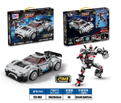 Puzzle - OBL10372860