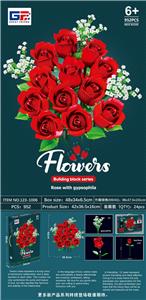 Puzzle - OBL10372865