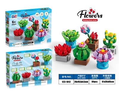 Puzzle - OBL10372867