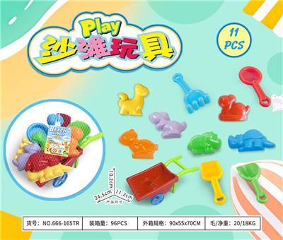 Beach toys - OBL10372931