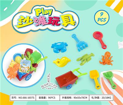 Beach toys - OBL10372932