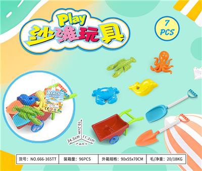 Beach toys - OBL10372933