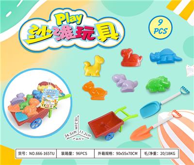 Beach toys - OBL10372934