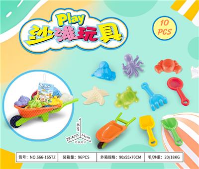 Beach toys - OBL10372939