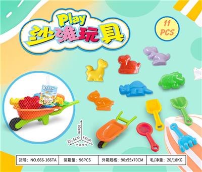Beach toys - OBL10372940