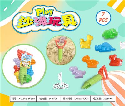 Beach toys - OBL10372954
