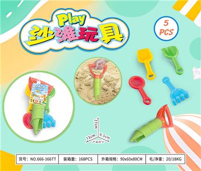 Beach toys - OBL10372956