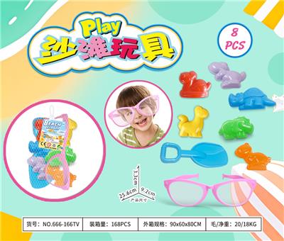 Beach toys - OBL10372958