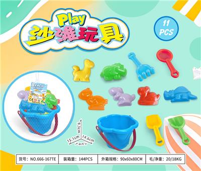 Beach toys - OBL10372967