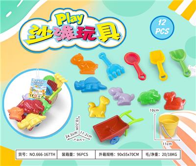 Beach toys - OBL10372969