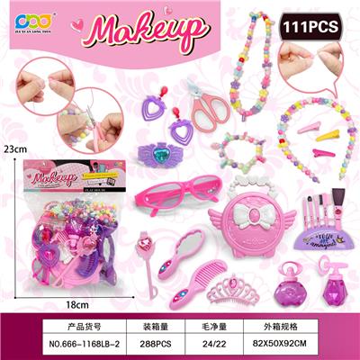 Beauty set - OBL10372982