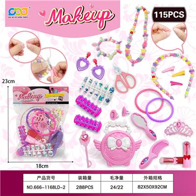 Beauty set - OBL10372984