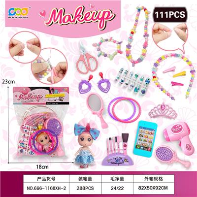 Beauty set - OBL10372993