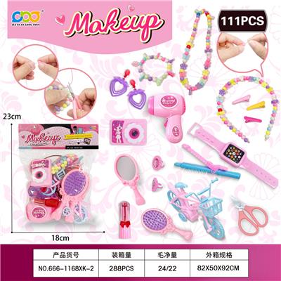 Beauty set - OBL10372995
