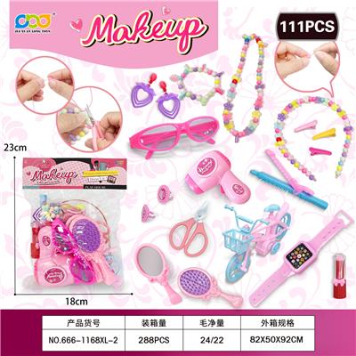 Beauty set - OBL10372996