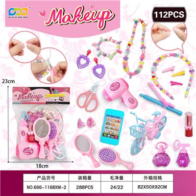 Beauty set - OBL10372997