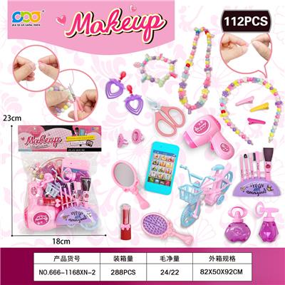 Beauty set - OBL10372998