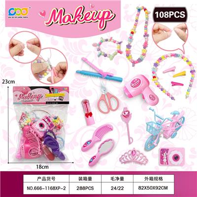 Beauty set - OBL10372999