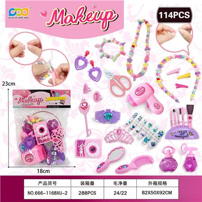 Beauty set - OBL10373004