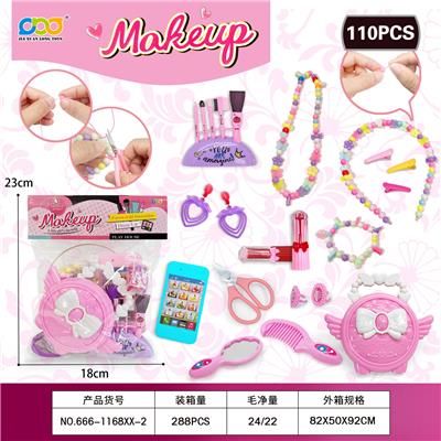 Beauty set - OBL10373007