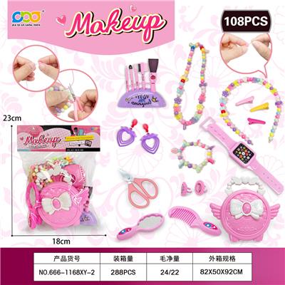 Beauty set - OBL10373008