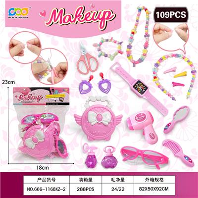 Beauty set - OBL10373009