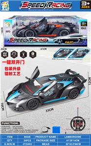 Remote control cars / tanks - OBL10373015