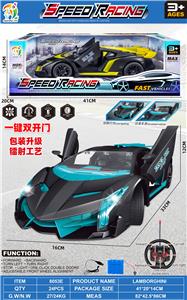 Remote control cars / tanks - OBL10373016