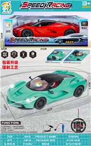 Remote control cars / tanks - OBL10373018