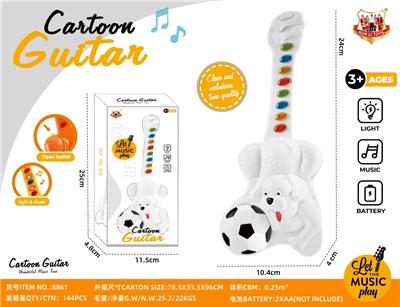 Toysguitar - OBL10373023