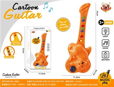 Toysguitar - OBL10373024