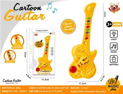 Toysguitar - OBL10373025