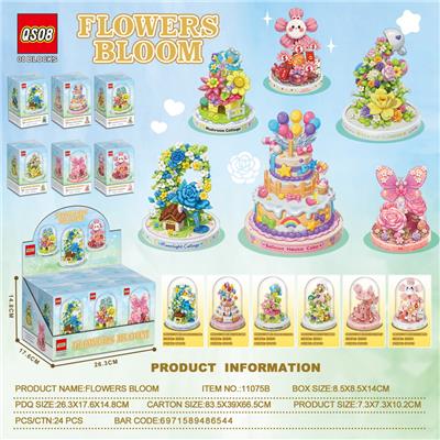 Puzzle - OBL10373026