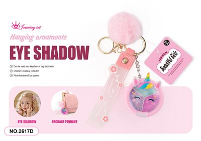 cosmetic - OBL10373027