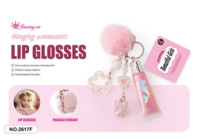 cosmetic - OBL10373029