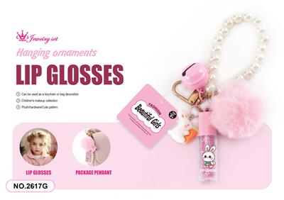 cosmetic - OBL10373030