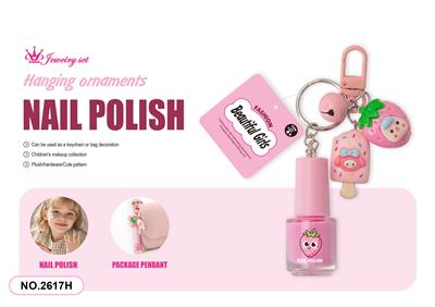 cosmetic - OBL10373031