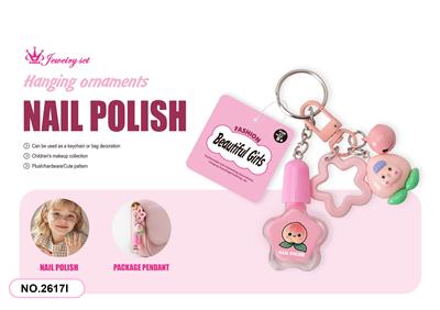 cosmetic - OBL10373032