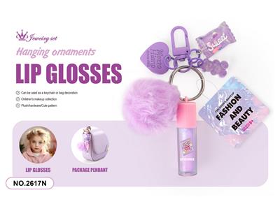 cosmetic - OBL10373037